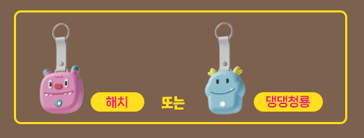 서울시 헬프미 신청