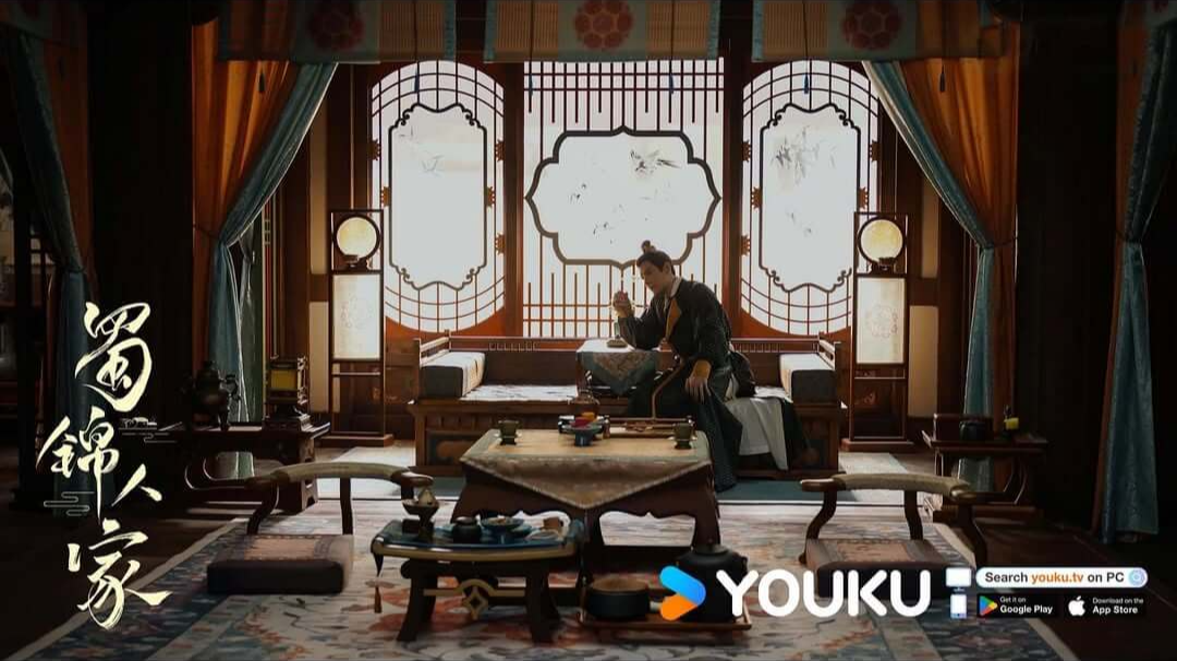 중드 촉금인가