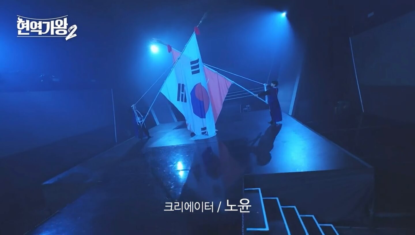 현역가왕2 출연진 정보 참가자 환희 송민준 김수찬 나태주 시청률