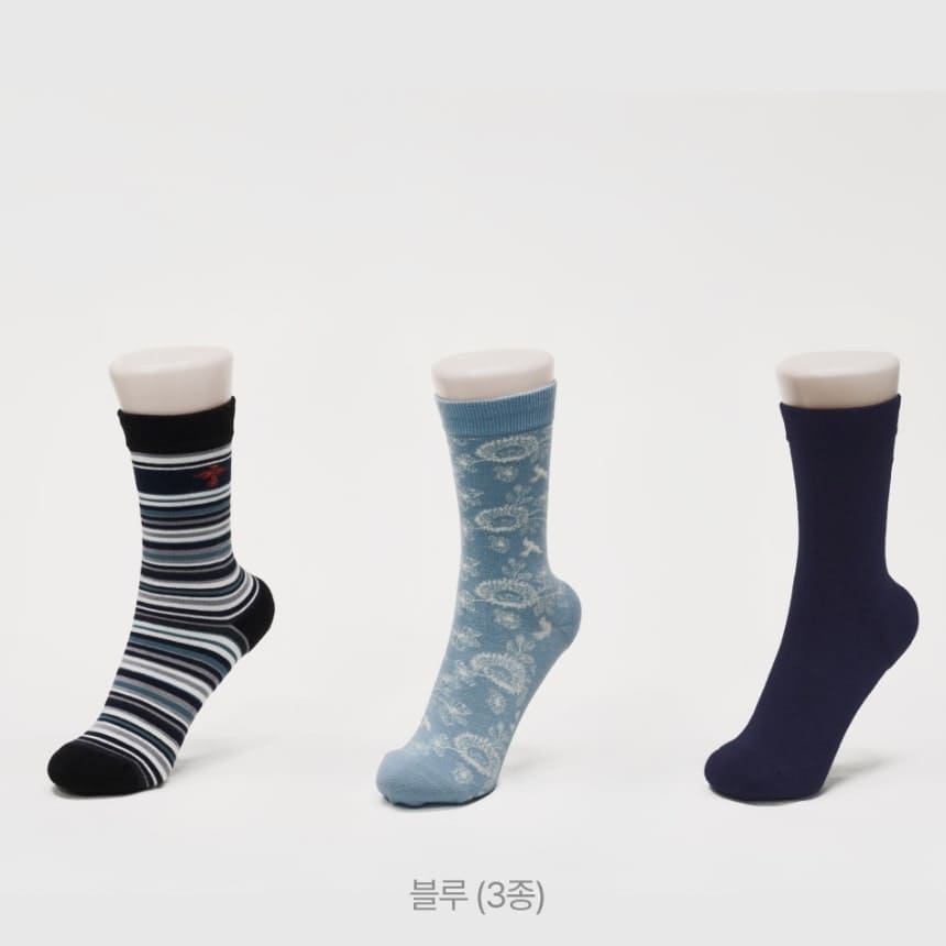 김어준의 더 파워풀 굿즈 불사조 로고 한정판 발옷(양말) 블루 세트