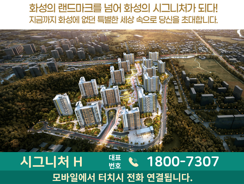 TEL:1800-7307