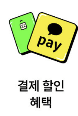 올리브영 추천템