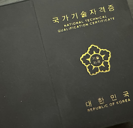 건축산업기사 vs 건축기사 소개, 비교, 차이점, 특징