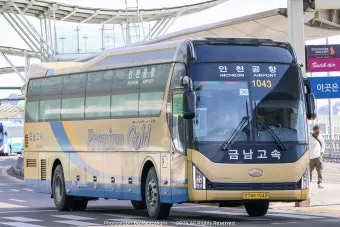대전 인천공항 리무진 버스 시간표와 예약 위치 정리_17