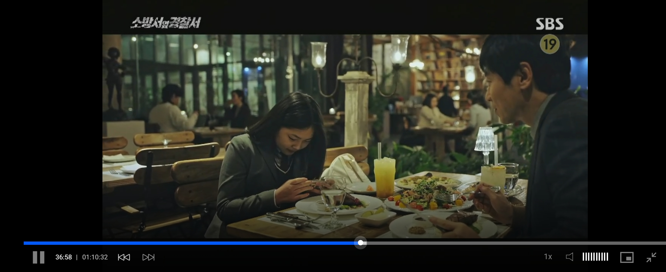 소방서 옆 경찰서 스틸사진