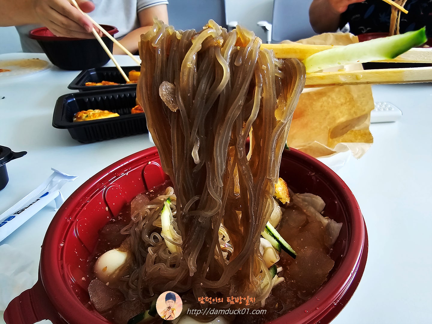 냉면