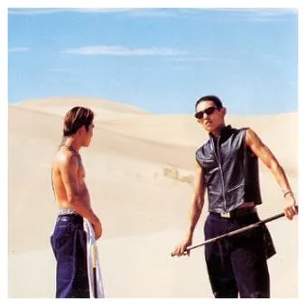 듀스 여름안에서