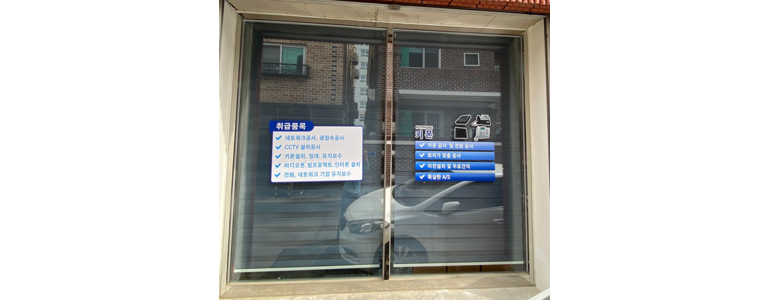 청주 흥덕구 cctv