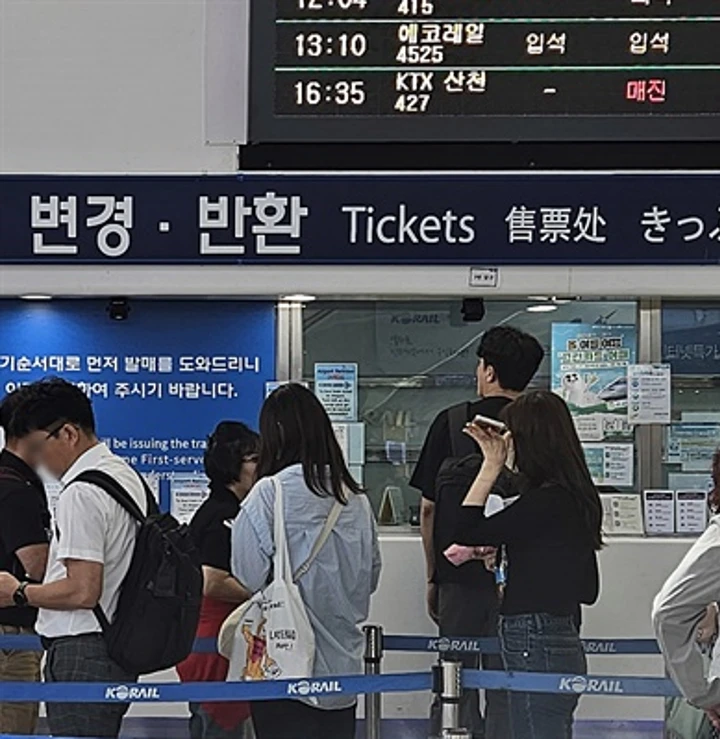 SRT 열차 홈티켓 출력 필수인가요