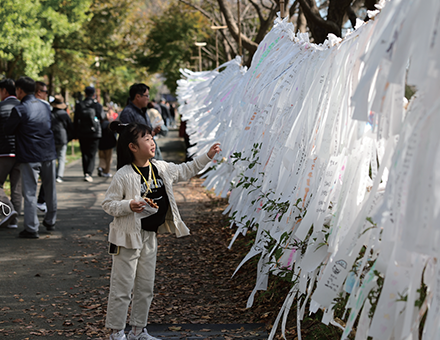 2024 여주 오곡나루 축제