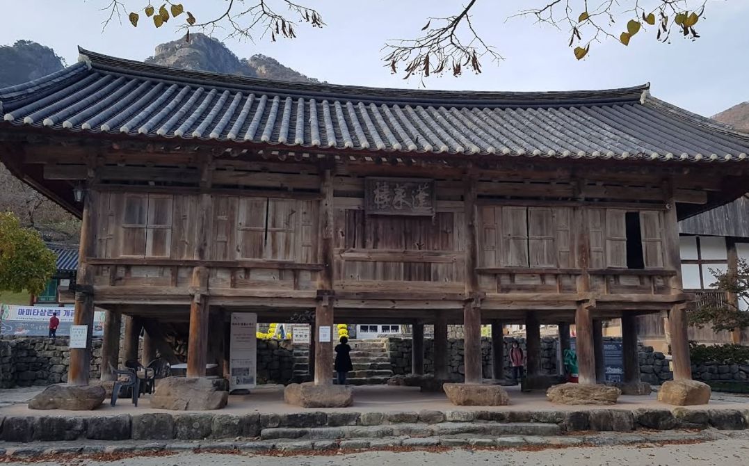 변산반도국립공원 내소사 지구