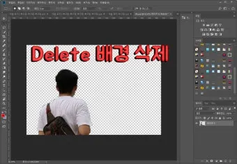 마스가 뜻 배경에 관한 설명_12