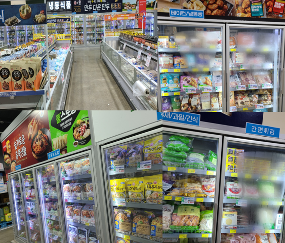 와마트 반찬 김밥 배달 주차