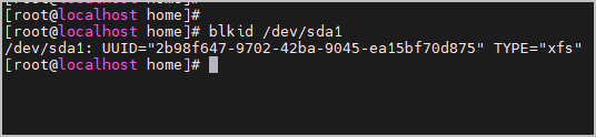 uuid 확인