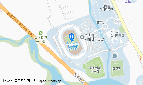 싸이 흠뻑쇼