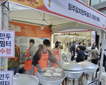 원주 만두축제_4