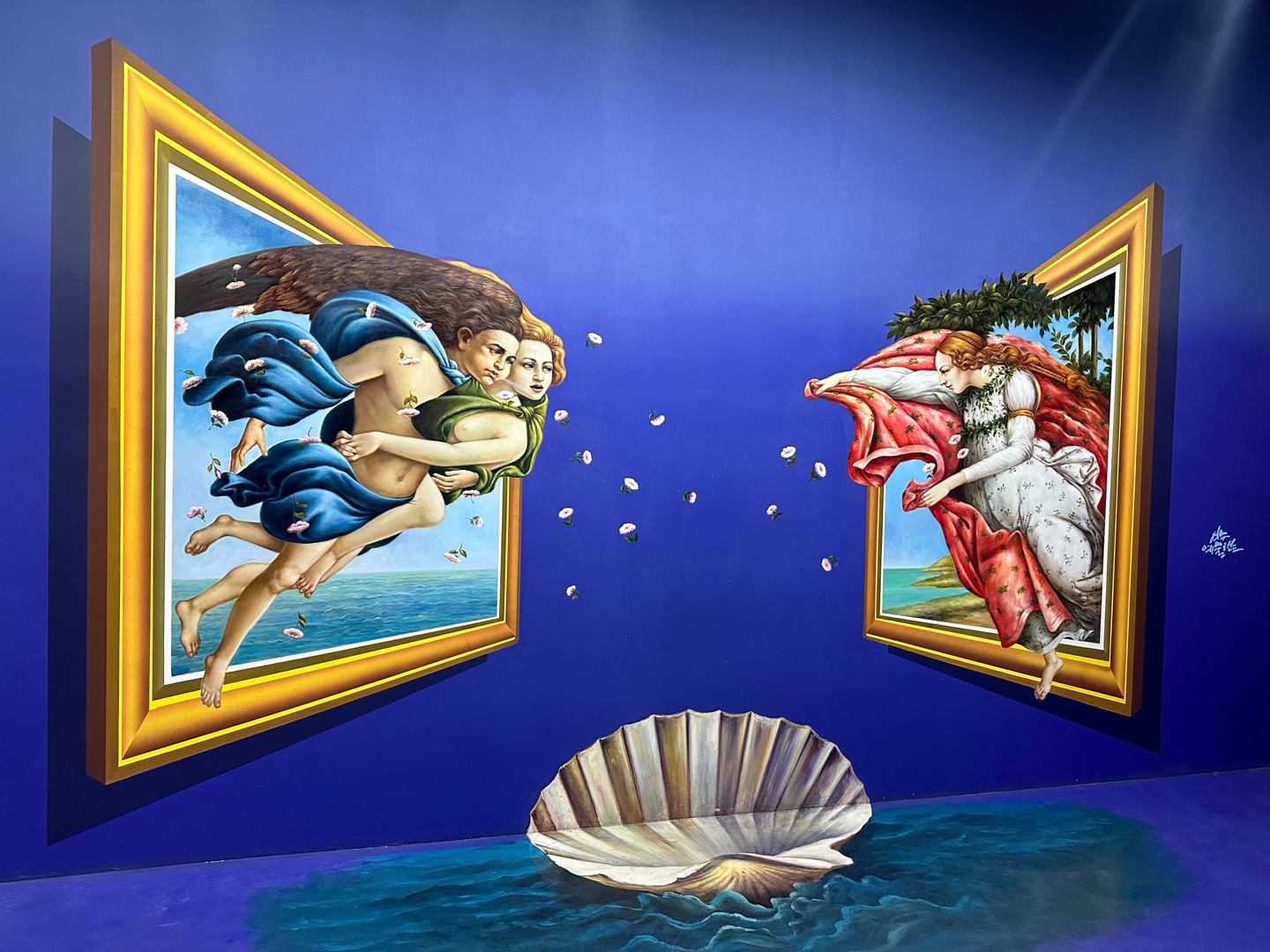 여수여행 트릭아트