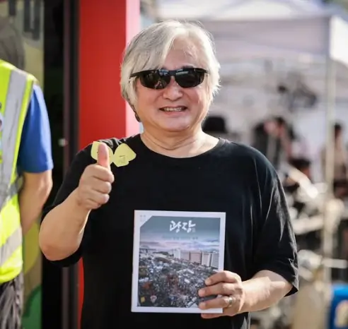 김민웅 목사와 김민석