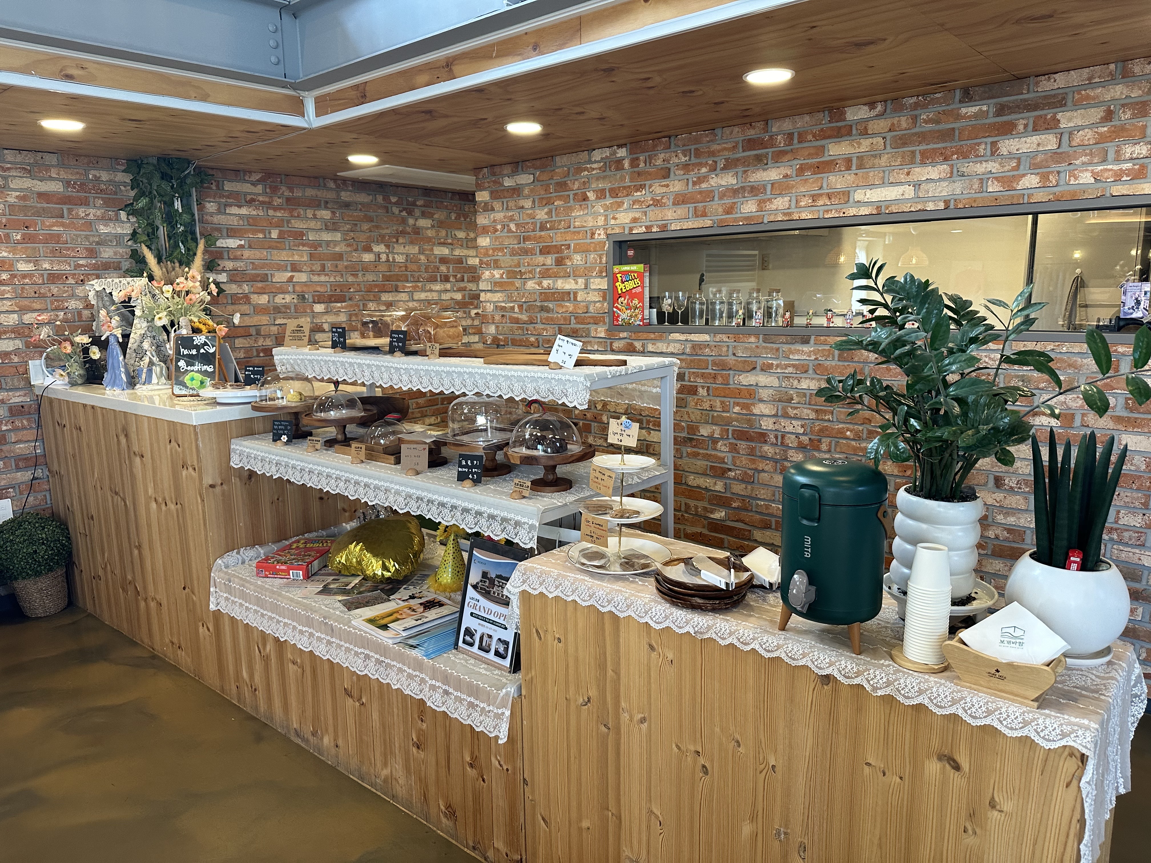 보개바람-디저트