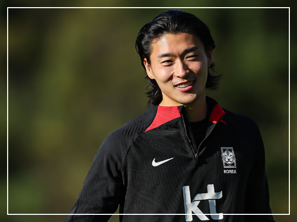 축구 국가대표 평가전