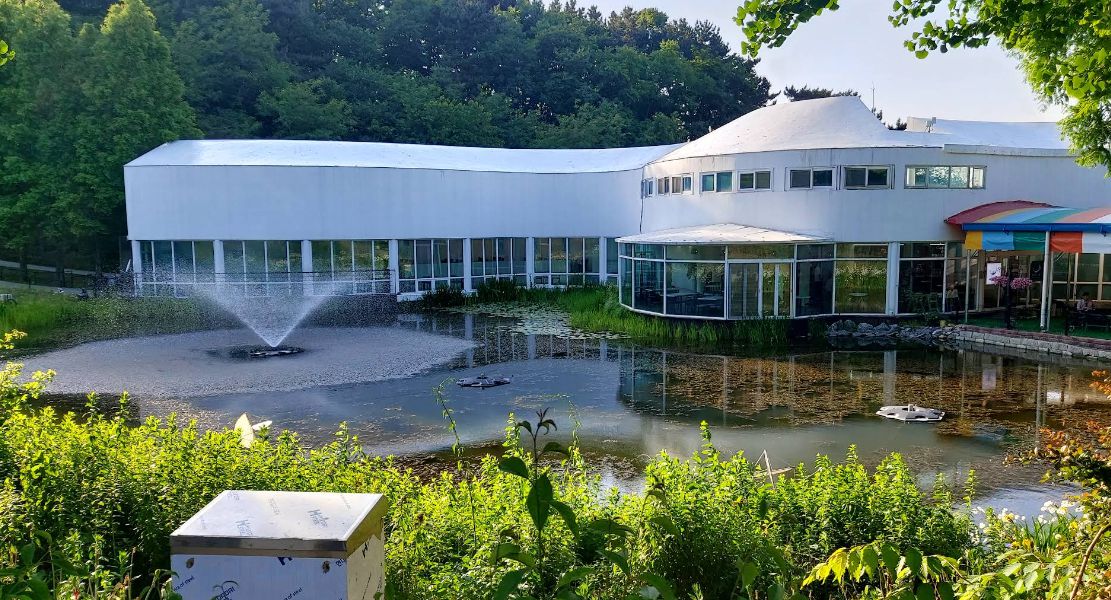 피나클랜드 수목원