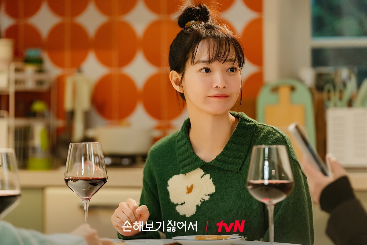 손해 보기 싫어서