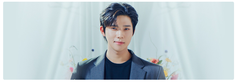 웨딩 임파서블 등장인물 인물관계도_이지한