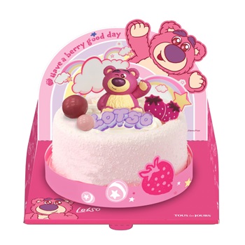 랏소_베리굿데이 케이크