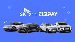 경차유류지원금