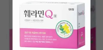 훼라민큐 300정 가격 구매 참고사항을 확인_3