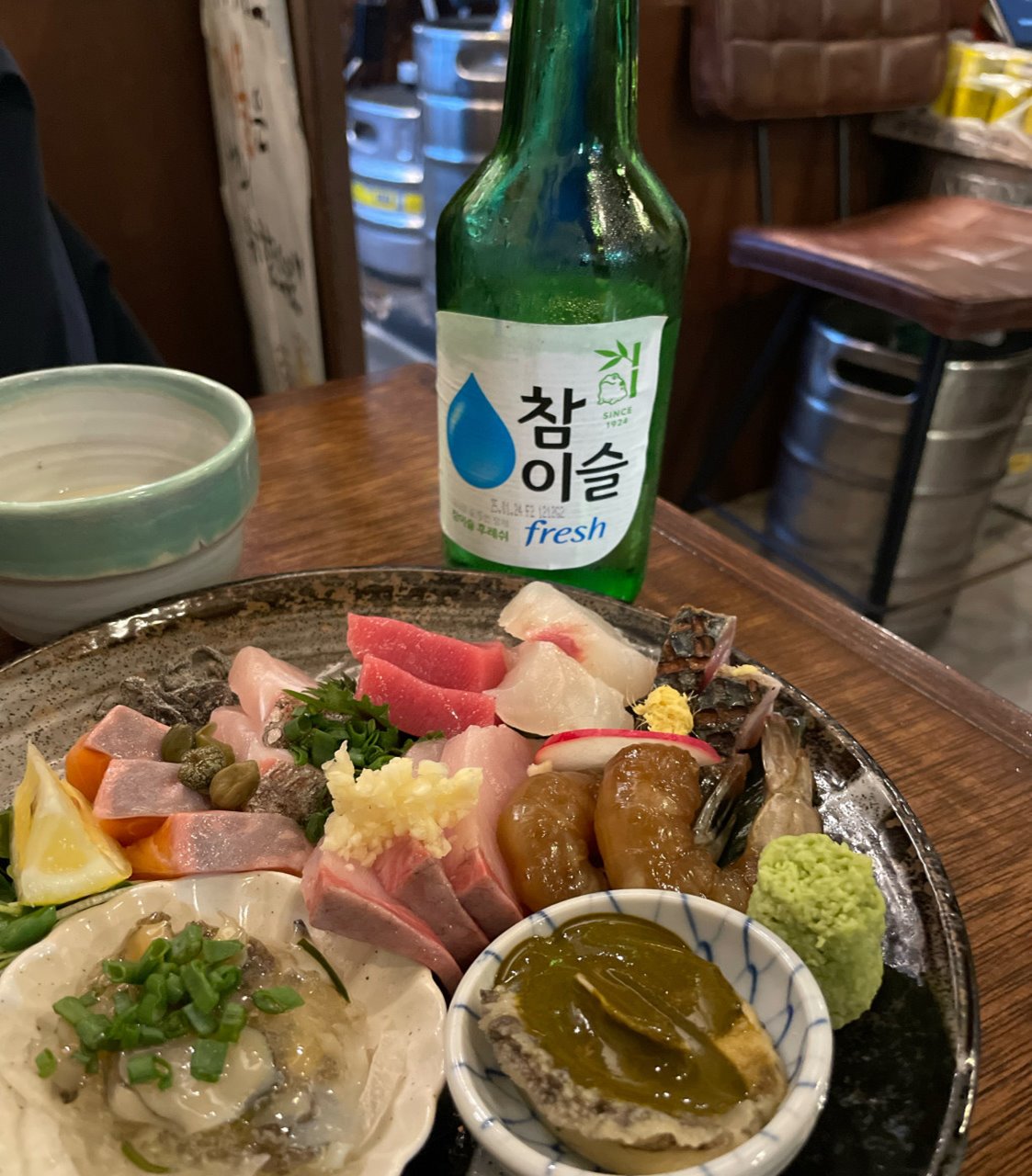 심명