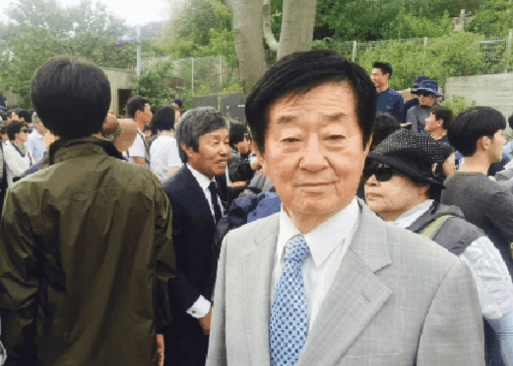 노건평 수사