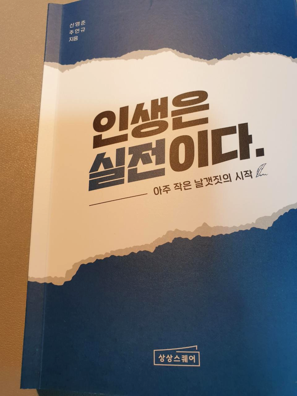 책표지