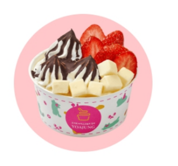 요아정 인기꿀조합 BEST 6