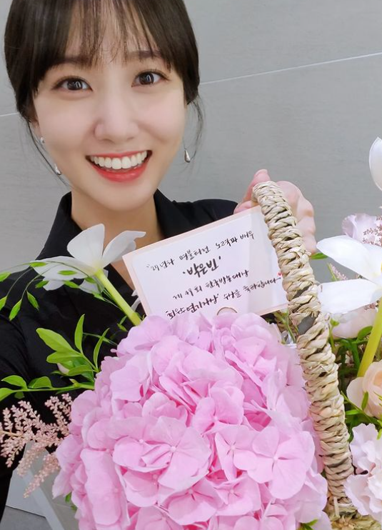 박은빈 한국방송대상 수상