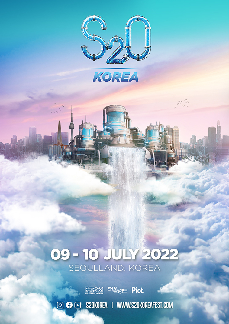 S20 코리아 송크란 뮤직 페스티벌 서울랜드 2022 라인업, 티켓 예매방법 (할인쿠폰) 셔틀버스 정보