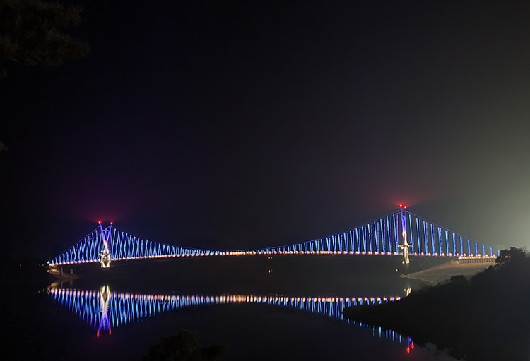 영천 보현산댐 출렁다리