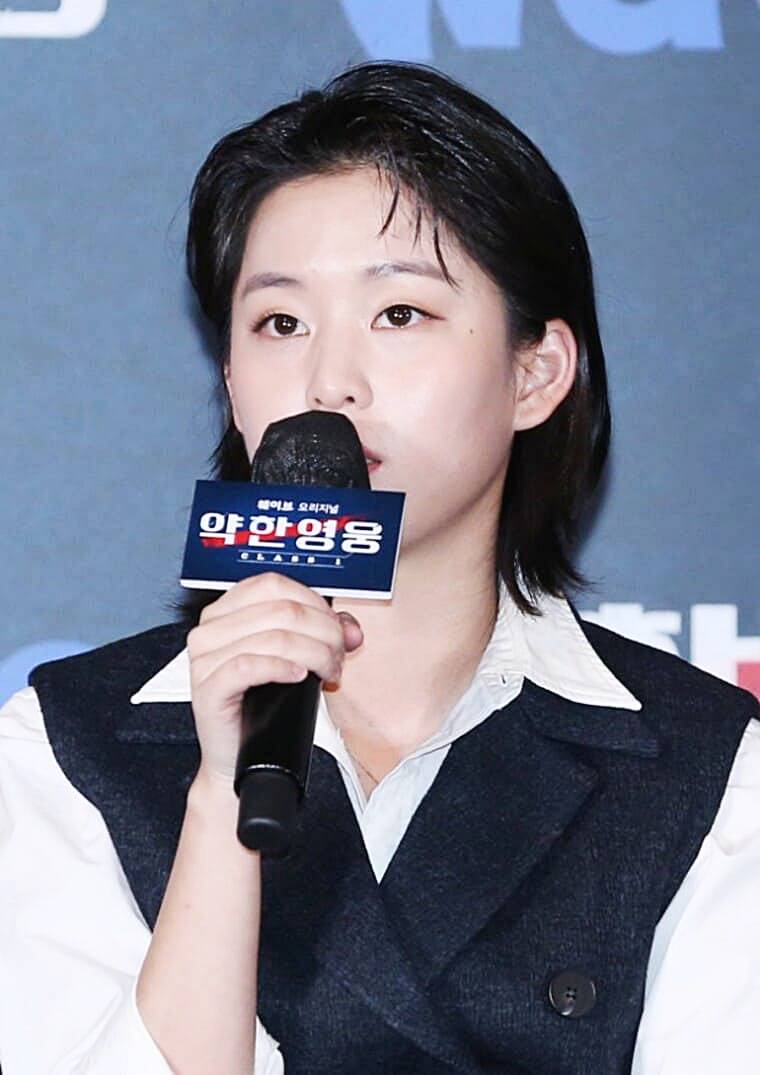배우-이연