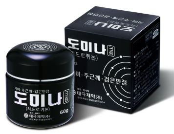 도미나스크림 후기