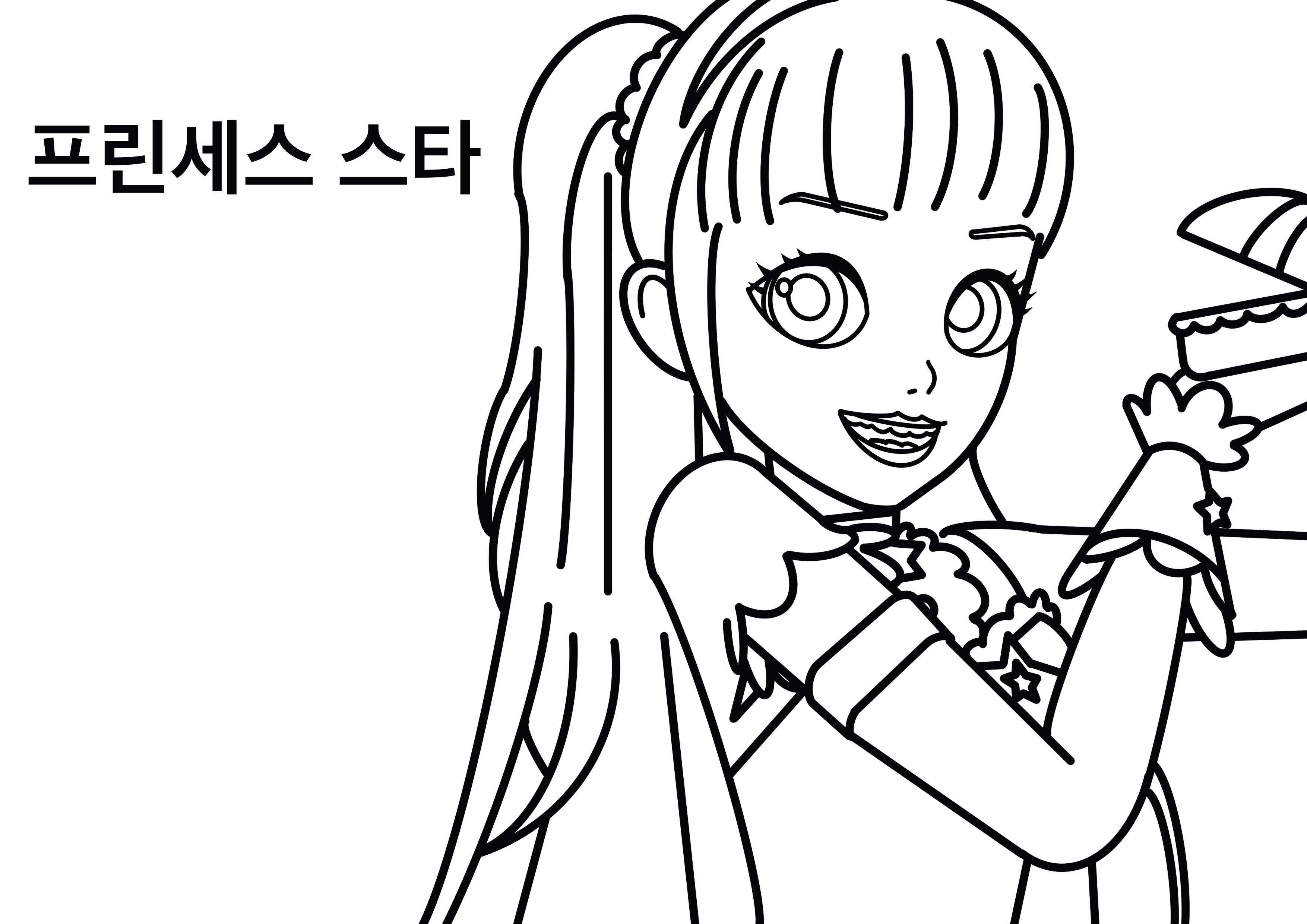 티니핑 색칠공부 도안38