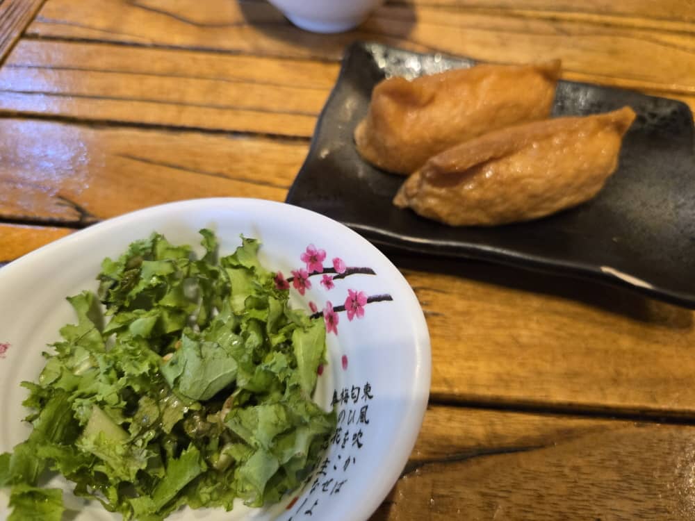 송도 겐로쿠우동