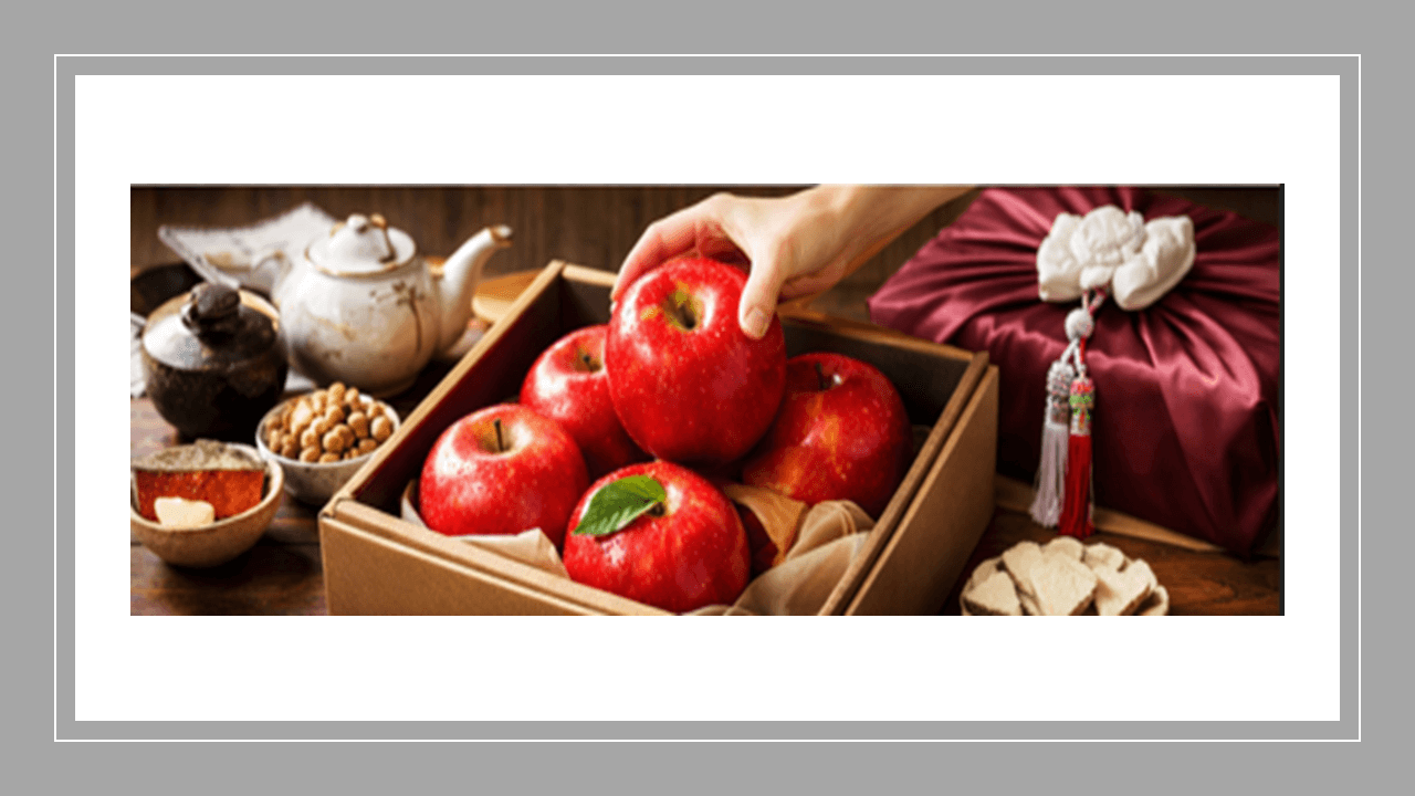 고당도 프리미엄의 정점, 감홍