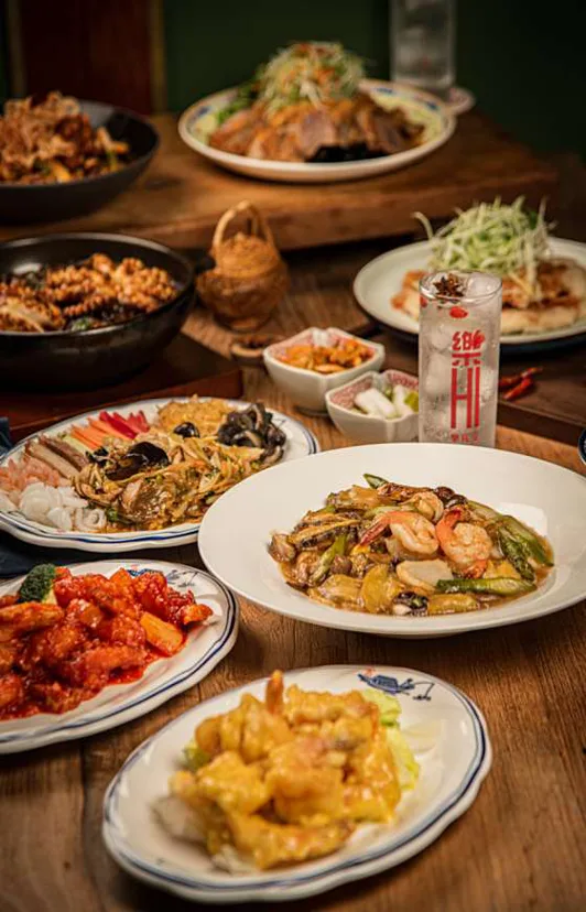 락희안 일산점