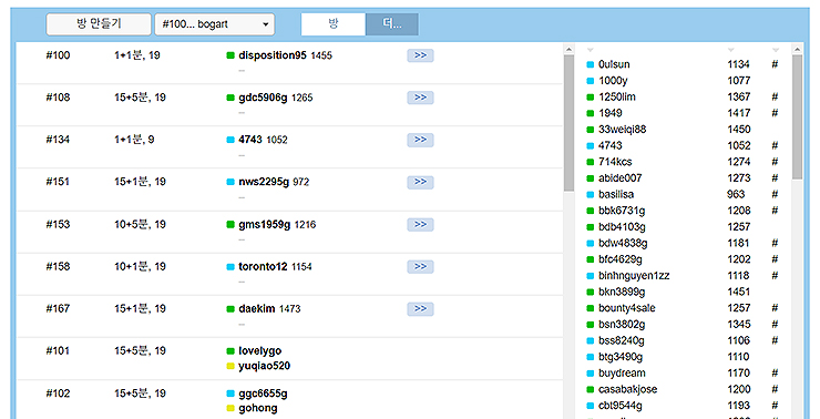 playok-대기화면-접속