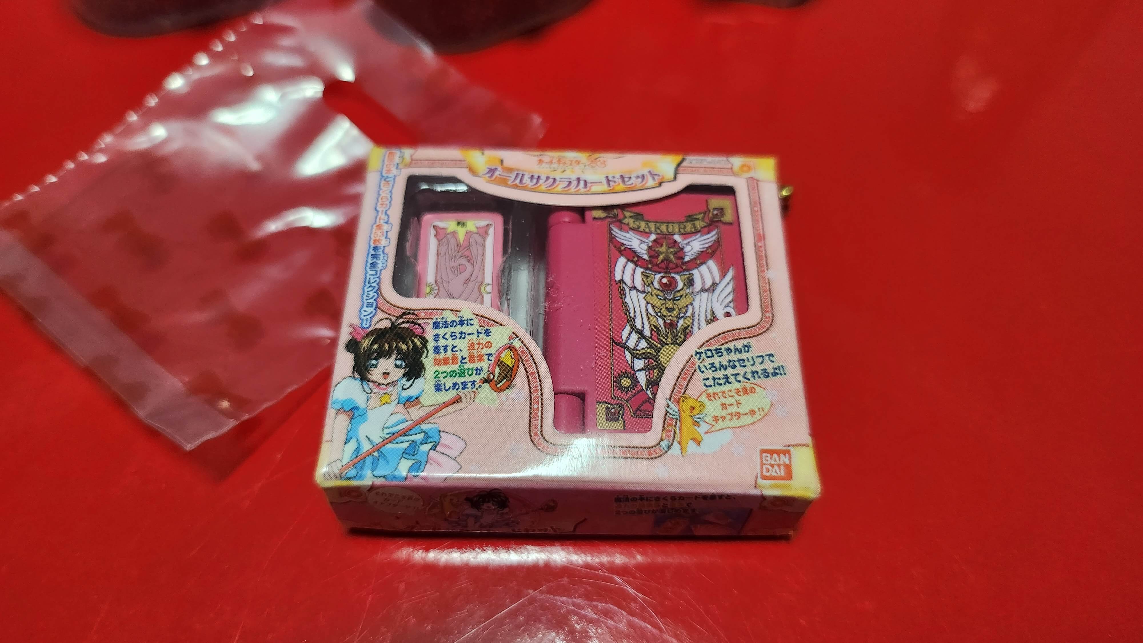 리눅스 마스터 2급