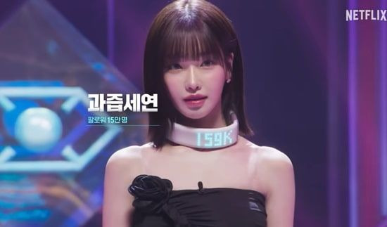 시드물 과즙세연 모델 선정 논란, 10년 '성분 신뢰'를 무너뜨린 마케팅 참사