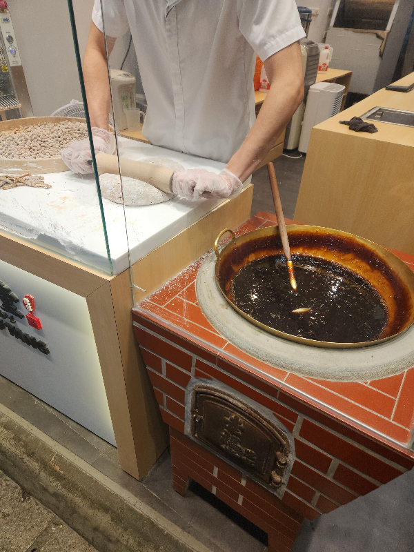 대만 지우펀: 야경과 맛집 및 숙소(윈저스 선라이트 한-구안,日光涵館民宿) 소개_즉석 펄 만들기