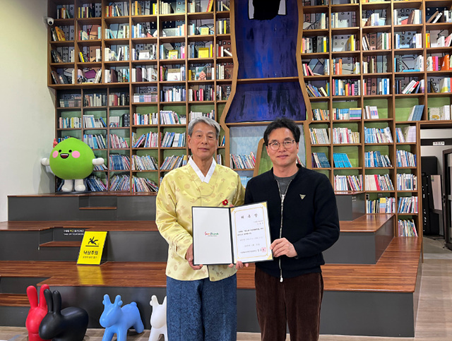 광양 매화축제기간 매화랑 2박 3일 프로그램, 광양 매화마을 꽃길열차, 지구마불 광양여행