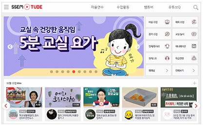 아이스크림S