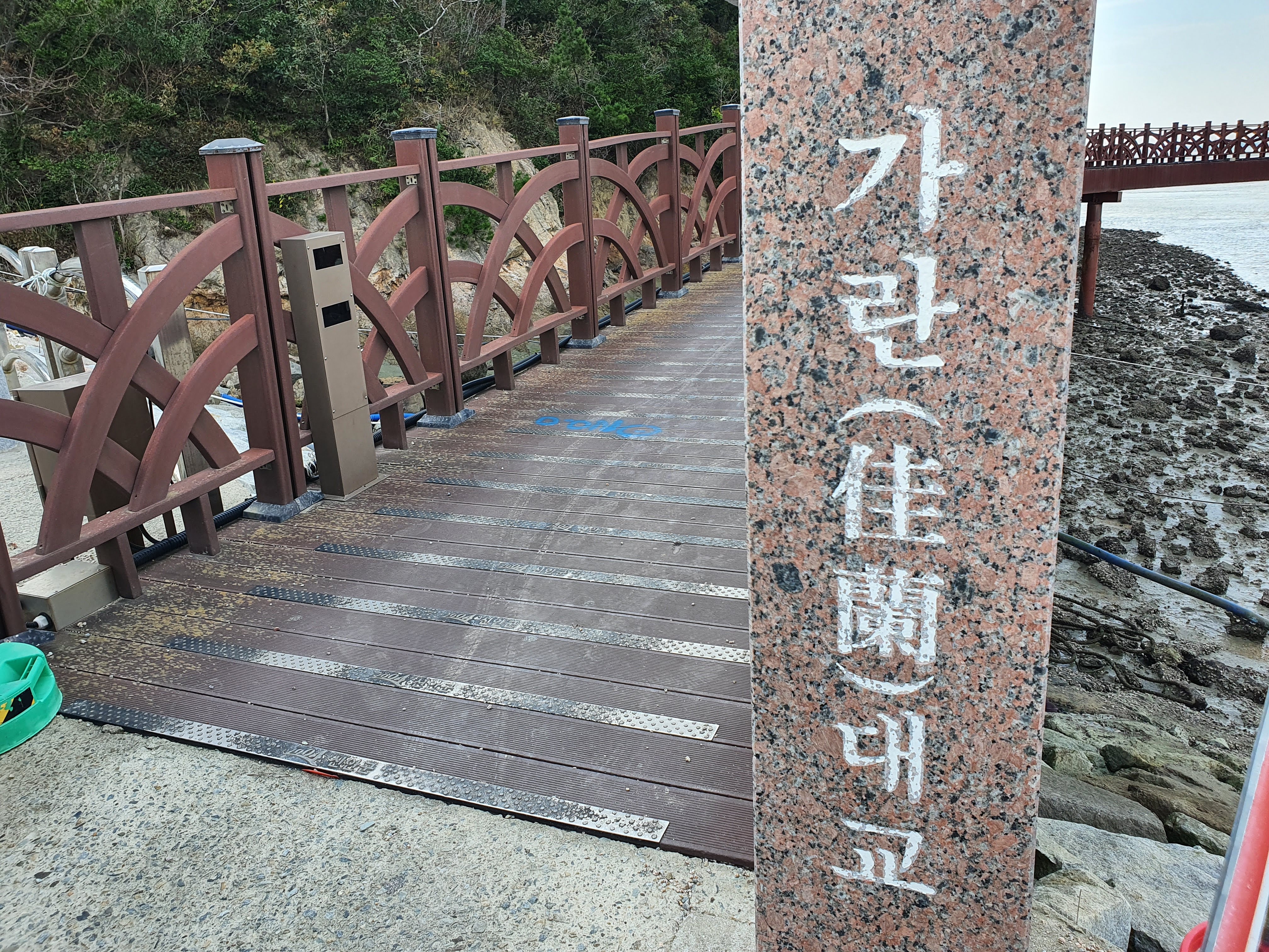 압해도맛집